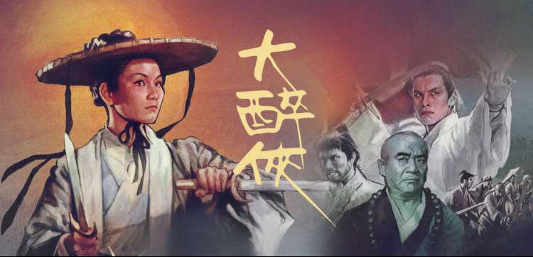 在线韩国电影 燃烧 李沧东
